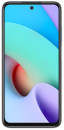 Смартфон Xiaomi Redmi 10 2022 4GB/64GB Pebble White2