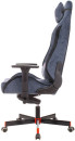 Кресло для геймеров A4TECH Bloody GC-470 синий2