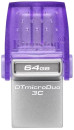 Флешка 64Gb Kingston DTDUO3CG3/64GB USB Type-C USB 3.2 фиолетовый