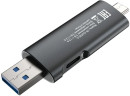 Устройство чтения карт памяти USB 2.0/Type C Digma CR-СU2520-G серый2