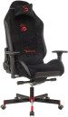 Кресло для геймеров A4TECH Bloody GC-450 чёрный