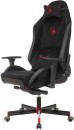 Кресло для геймеров A4TECH Bloody GC-450 чёрный5