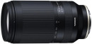 Объектив 70-300mm F/4.5-6.3 Di III RXD для Sony (в комплекте с блендой)