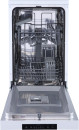 Посудомоечная машина Gorenje GS520E15W белый2
