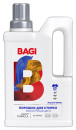 Порошок для стирки Bagi Реконструкция цвета 0.65кг (T-209389-0)