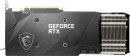 Видеокарта MSI nVidia GeForce RTX 3070 VENTUS 3X PLUS 8G OC LHR PCI-E 8192Mb GDDR6 256 Bit Retail4