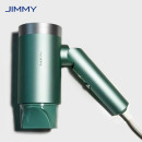 Фен JIMMY F2 1800Вт зелёный5
