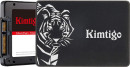 Накопитель SSD Kimtigo SATA III 120Gb K120S3A25KTA300 KTA-300 2.5"2