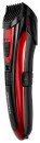 Машинка для стрижки волос StarWind SHC 4470 красный2