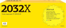 Картридж T2 TC-HW2032X для HP CLJ Pro M454/455/479/480 6000стр Желтый