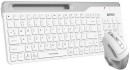 Клавиатура + мышь A4Tech Fstyler FB2535C клав:белый/серый мышь:белый/серый USB беспроводная Bluetooth/Радио slim3