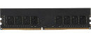Модуль памяти DDR 4 DIMM 8Gb PC25600, 3200Mhz, KIMTIGO (KMKU8G8683200) (retail)3