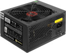Блок питания 400W ExeGate 80 PLUS® 400PPH-LT (ATX, APFC, КПД 82% (80 PLUS), 12cm fan, 24pin, 4+4pin, PCI-E, 3xSATA, 3xIDE, RTL(color box), black)2
