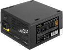 Серверный БП 800W ExeGate ServerPRO 80 PLUS® Bronze 800PPH-SE (ATX, for 3U+ cases, APFC, КПД 89% (80 PLUS Bronze), 12cm fan, 24pin, 2x(4+4)p, 4xPCI-E, 8xSATA, 4xIDE, box, black)