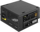 Серверный БП 900W ExeGate ServerPRO 80 PLUS® Bronze 900PPH-SE (ATX, for 3U+ cases, APFC, КПД 89% (80 PLUS Bronze), 12cm fan, 24pin, 2x(4+4)p, 4xPCI-E, 8xSATA, 4xIDE, box, black)
