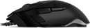 Игровая мышь SVEN RX-G975 чёрная (10 кнопок, 10000 dpi, USB, PIXART 3325, RGB подсветка)6