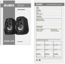 Колонки Sven 370 2.0 чёрные (2x2W, USB, RGB подсветка)3
