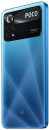 Смартфон Xiaomi POCO X4 Pro 5G RU 8+256 Laser blue MZB0AZFRU (772856)4