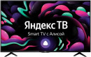 Телевизор LED BBK 55" 55LEX-8287/UTS2C Яндекс.ТВ черный Ultra HD 50Hz DVB-T2 DVB-C DVB-S2 USB WiFi Smart TV (RUS)