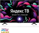 Телевизор LED BBK 55" 55LEX-8287/UTS2C Яндекс.ТВ черный Ultra HD 50Hz DVB-T2 DVB-C DVB-S2 USB WiFi Smart TV (RUS)4