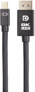 Кабель 1.4V Mini DisplayPort M <--> Display Port M 1,8м  4K@120HZ 8K@60HZ Telecom (TA683M-1.8M)3
