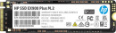 Твердотельный накопитель SSD M.2 1 Tb HP EX900 Plus Read 3300Mb/s Write 2700Mb/s 3D NAND TLC 35M34AA#ABB