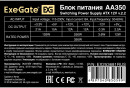 Блок питания 350W ExeGate AA350 (ATX, PC, 8cm fan, 24pin, 4pin, 2xSATA, IDE, кабель 220V в комплекте)2