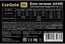 Блок питания 400W ExeGate AA400 (ATX, SC, 8cm fan, 24pin, 4pin, 2xSATA, IDE, кабель 220V с защитой от выдергивания)2