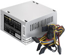 Блок питания 600W ExeGate CP600 (ATX, PC, 8cm fan, 24pin, (4+4)pin, PCI-E, 3xSATA, 2xIDE, кабель 220V в комплекте)