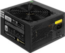 Блок питания 650W ExeGate 80 PLUS® 650PPH-LT-S-OEM (ATX, APFC, КПД 82% (80 PLUS)SC, 12cm fan, 24pin, (4+4)pin, PCIe, 5xSATA, 3xIDE, кабель 220V с защитой от выдергивания, black, RTL)2