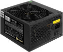 Блок питания 700W ExeGate 700PPE (ATX, APFC, PC, КПД 80% (80 PLUS), 12cm fan, 24pin, (4+4)pin, PCIe, 5xSATA, 3xIDE, FDD, black, кабель 220V в комплекте)2