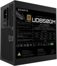 Блок питания ATX 850 Вт GigaByte GP-UD850GM6