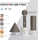 Фреза алмазная пальчиковая DIAM 20x50xМ14 Extra Line V-TECH (вакуумное спекание) керамика, керамогра