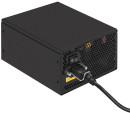 Блок питания 550W ExeGate 80 PLUS® 550PPH-LT-S (ATX, APFC, КПД 82% (80 PLUS)SC, 12cm fan, 24pin, (4+4)pin, PCIe, 5xSATA, 3xIDE, RTL, кабель 220V с защитой от выдергивания, RTL)3