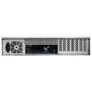 Серверный корпус ExeGate Pro 2U660-HS06 <RM 19", высота 2U, глубина 660, БП 500ADS, 6xHotSwap, USB>8