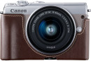 Чехол для фотоаппарата Canon PU LEATHER FACE JACKET CC-FJ001 BROWN2