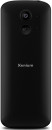 Телефон Philips E227 темно-серый 2.8" Bluetooth3