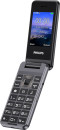 Телефон Philips E2601 темно-серый 2.4" Bluetooth4