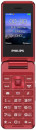 Телефон Philips E2601 красный 2.4" Bluetooth