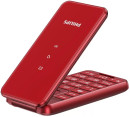 Телефон Philips E2601 красный 2.4" Bluetooth2