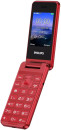 Телефон Philips E2601 красный 2.4" Bluetooth4