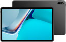 Планшет Huawei MatePad C7 10.9" 128Gb Grey Wi-Fi Bluetooth Harmony OS 53013AKY4