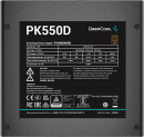 Блок питания ATX 550 Вт Deepcool PK550D3