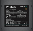 Блок питания ATX 650 Вт Deepcool PK650D3