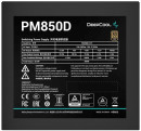 Блок питания ATX 850 Вт Deepcool PM850D5