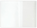 Обложка ПП 243х455 мм для тетрадей и прописей Горецкого, ЮНЛАНДИЯ, универсальная, КЛЕЙКИЙ КРАЙ, 80 мкм, штрих-код, 2293532