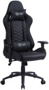 Кресло для геймеров Cactus CS-CHR-0099BL чёрный3