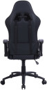 Кресло для геймеров Cactus CS-CHR-0099BL чёрный4