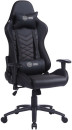 Кресло для геймеров Cactus CS-CHR-0099BLR чёрный красный3