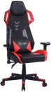 Кресло для геймеров Cactus CS-CHR-090BLR чёрный красный